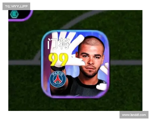 巴黎新援舍瓦利埃：加盟巴黎是我足球生涯中的梦想成真